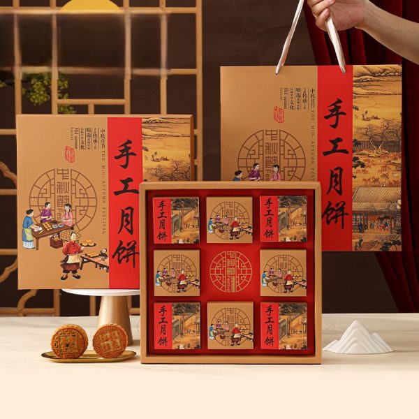 中秋月饼礼盒 RM88 - Image 3