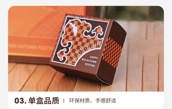 中秋月饼礼盒 RM398 - Image 9